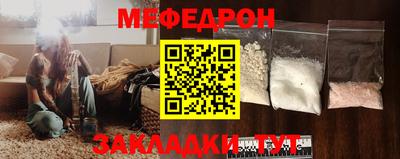 спайс Апрелевка
