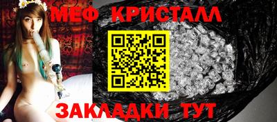 гашик Аргун