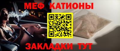 гашик Аргун