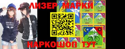 скорость mdpv Ижевск