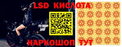 ECSTASY Апшеронск