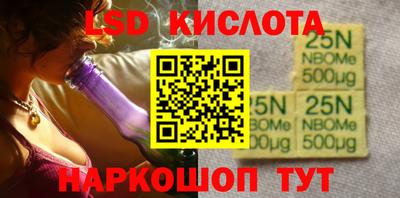 ECSTASY Апшеронск