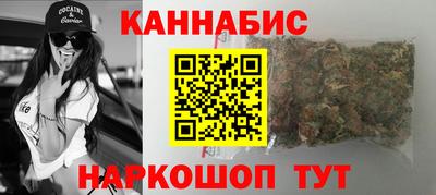 спайс Апрелевка