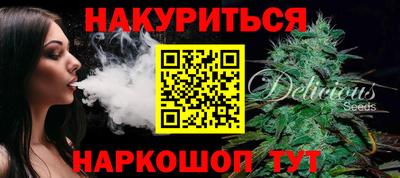 спайс Апрелевка
