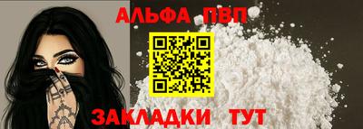 гашик Аргун