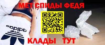 гашик Аргун