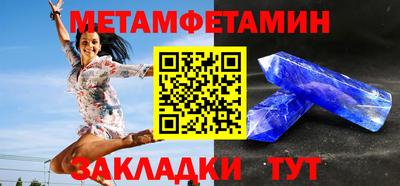 гашик Аргун
