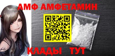 спайс Апрелевка