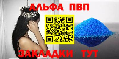 гашик Аргун