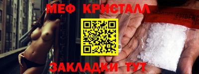 ECSTASY Апшеронск