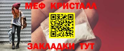 гашик Аргун