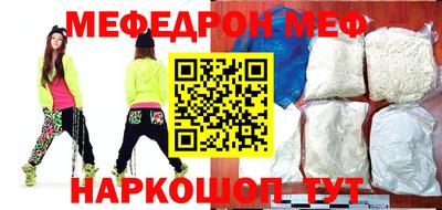 гашик Аргун